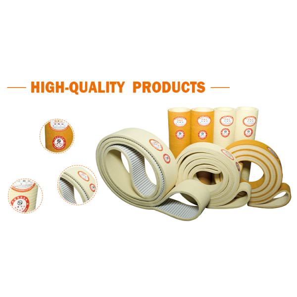 Industrial PBO And Kevlar Roller Covers For Aluminum Extrusion Line