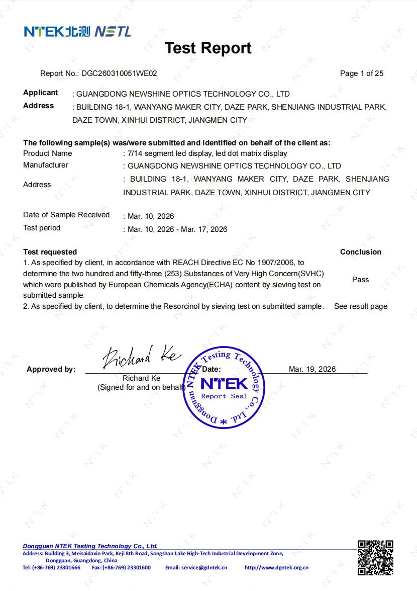 Shenzhen Newshine Optics Co., Ltd. Certifications