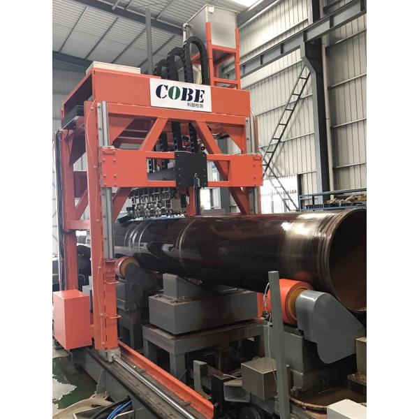 Gantry Ultrasonic testing and eddy current testing system