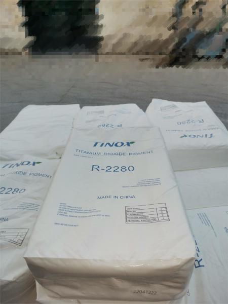 TINOX R-2280 Excellent Undertone Sulphate Process Titanium Dioxide for Plastics