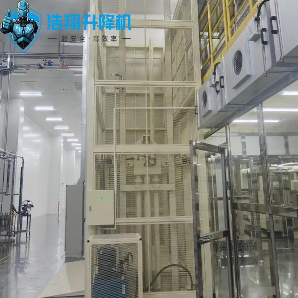 6m High 500kg-20000kg White Industrial Indoor Goods Lift Hydraulic Cargo Elevator