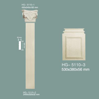 PU Pillar PU Roman Column HG-5110