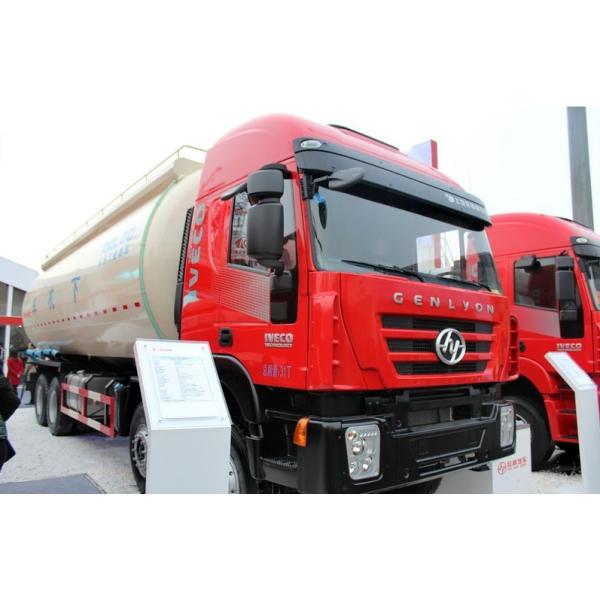 Cement Mixer Truck , Concrete Mixer Truck For Powder With Air Bag Suspension