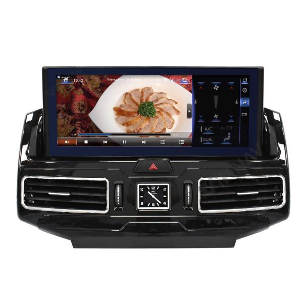 12.3 дюймовый сенсорный стерео для 20016-2020 Toyota CRUISER LC200 GPS навигационный мультимедийный проигрыватель беспроводный Carplay BT 4G