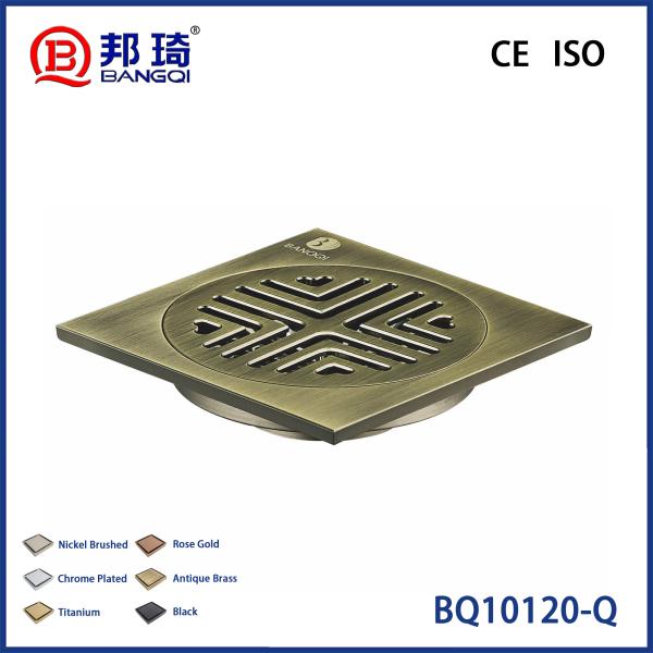 BQ10120-Q Brass Floor Drain