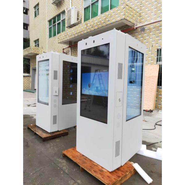 Shenzhen Topview Display Technology Co.,Ltd