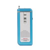 Batterie sans fil mini FM 78g tenu dans la main de haut-parleurs d'Outdoor Radio With de modèle privé