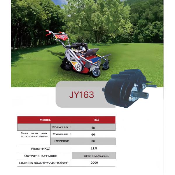 Iron Gear Box Transmission 2024 for High Precision Customized Zhongshen Weima Farm Tools