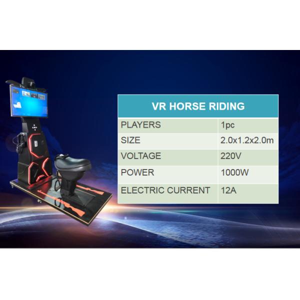 Имитатор виртуальной реальности формы небольшого космоса крутые/игровой автомат стрельбы