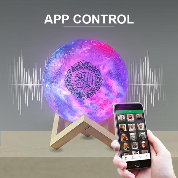 Mp3 плеер Корана Al FCC 2000mAh 4.5w лампы ночи