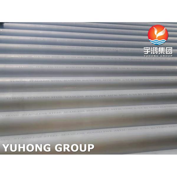 Труба нержавеющей стали ASTM A312 TP310S безшовная замаринованная и тест PMI