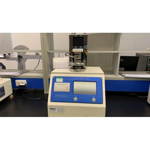 Dongguan Dinuo Packaging Co., Ltd