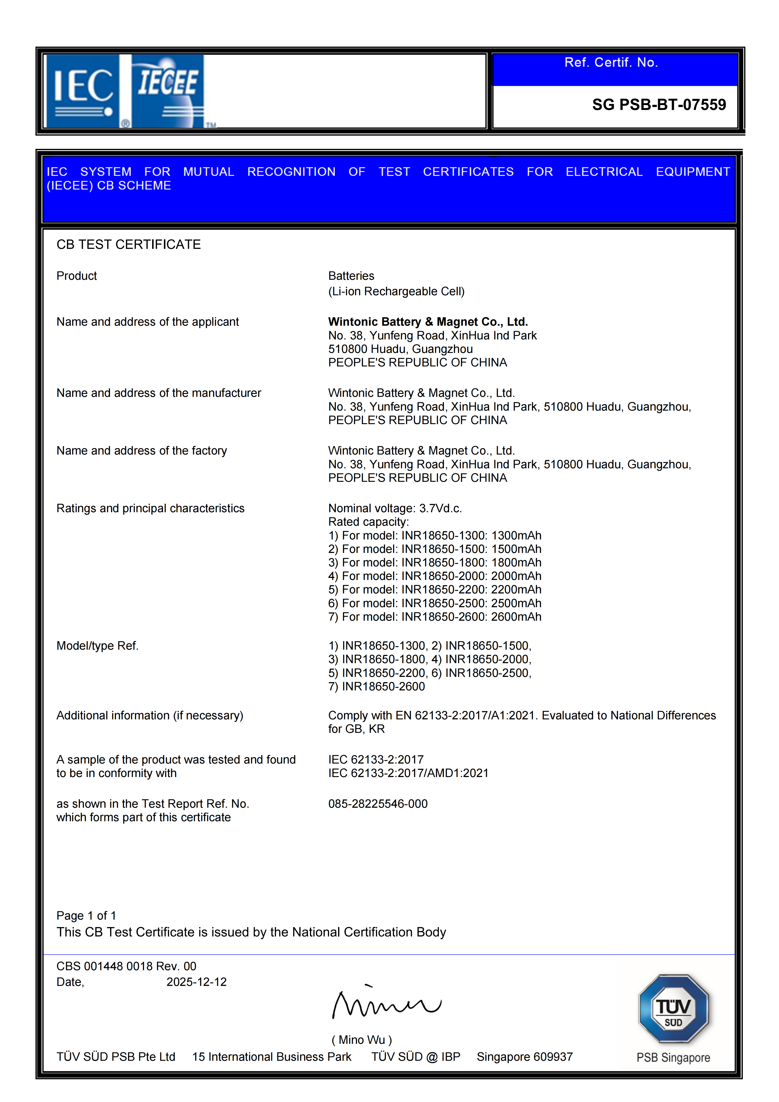 Wintonic Battery & Magnet Co., Ltd Certifications
