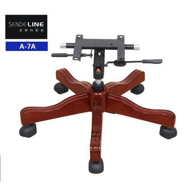 Office Boss Swivel Chair Wood Base Big Class Chair Five Star Foot Base