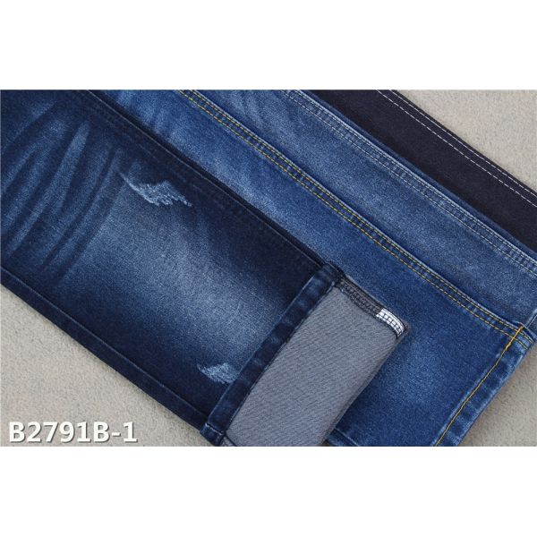 10s Open End Yarn  Denim Fabric Ladies Stretch Jeans  Medium Weight  Full Width 160cm