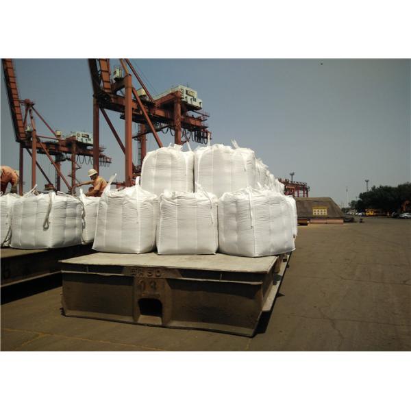 Bread Hamburgers 75.0% Organic Vital Wheat Gluten