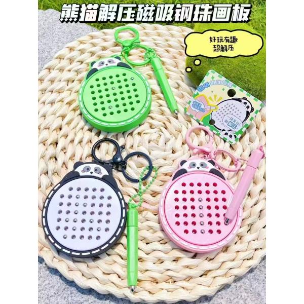 Decompression Toys Keychain Magnetic Steel Ball Drawing Board Keychain