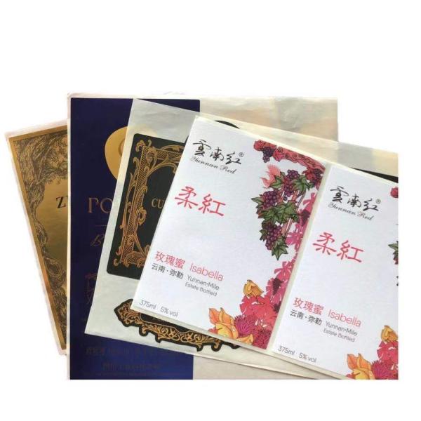 Печатание стикера пятна золота стикеров ярлыка вина свечи серебряное штемпелюя УЛЬТРАФИОЛЕТОВОЕ выбитое