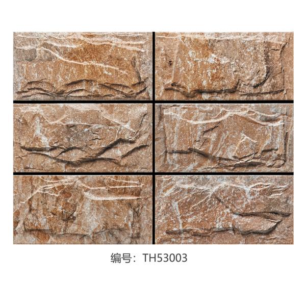 Плакирование W.A 0,03 150x300mm на открытом воздухе каменное кроет стиль черепицей внешние 9.5mm песчаника