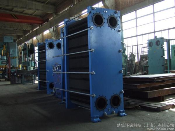 Supply high quality sondex S42 series blue color steel carbon frame gasket plate heat exchanger for heat transfer system