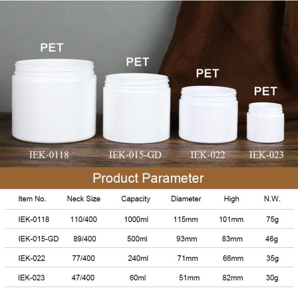 Aluminium Caps Hand Lotion PET Cream Jar 350ml OEM ODM