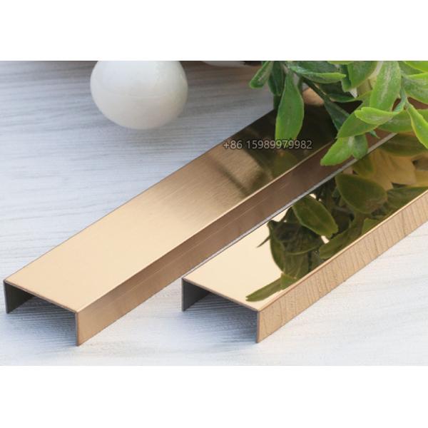 Grooved Stainless Steel U Profile 40mm PVD Plating For Residential Projects