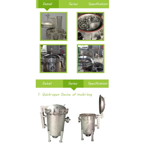 Полный одиночный корпус рукавного фильтра из нержавеющей стали SS304 316