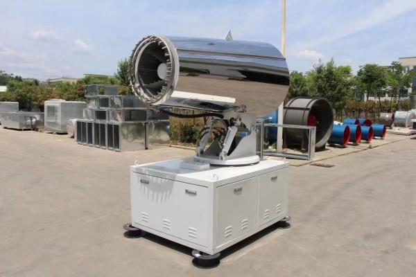 Fixed Type 50m Dust Removal Fog Cannon Stainless Steel 304 Mist Cannon Machine