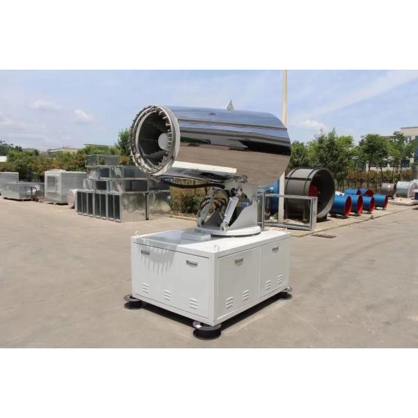 City Road Construction Sites Fogging Cannon For Power Plant