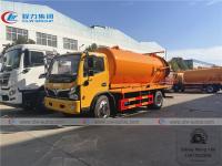 Caminhão de fossa séptica da sução do vácuo de DONGFENG Furuicar 8m3