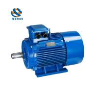Chine Moteur électrique à trois phases de haute qualité Y2-160L-2 2p 3000rpm 25HP 18,5KW