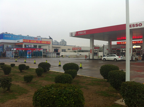 Servo car wash machine in Sinopec gas stations