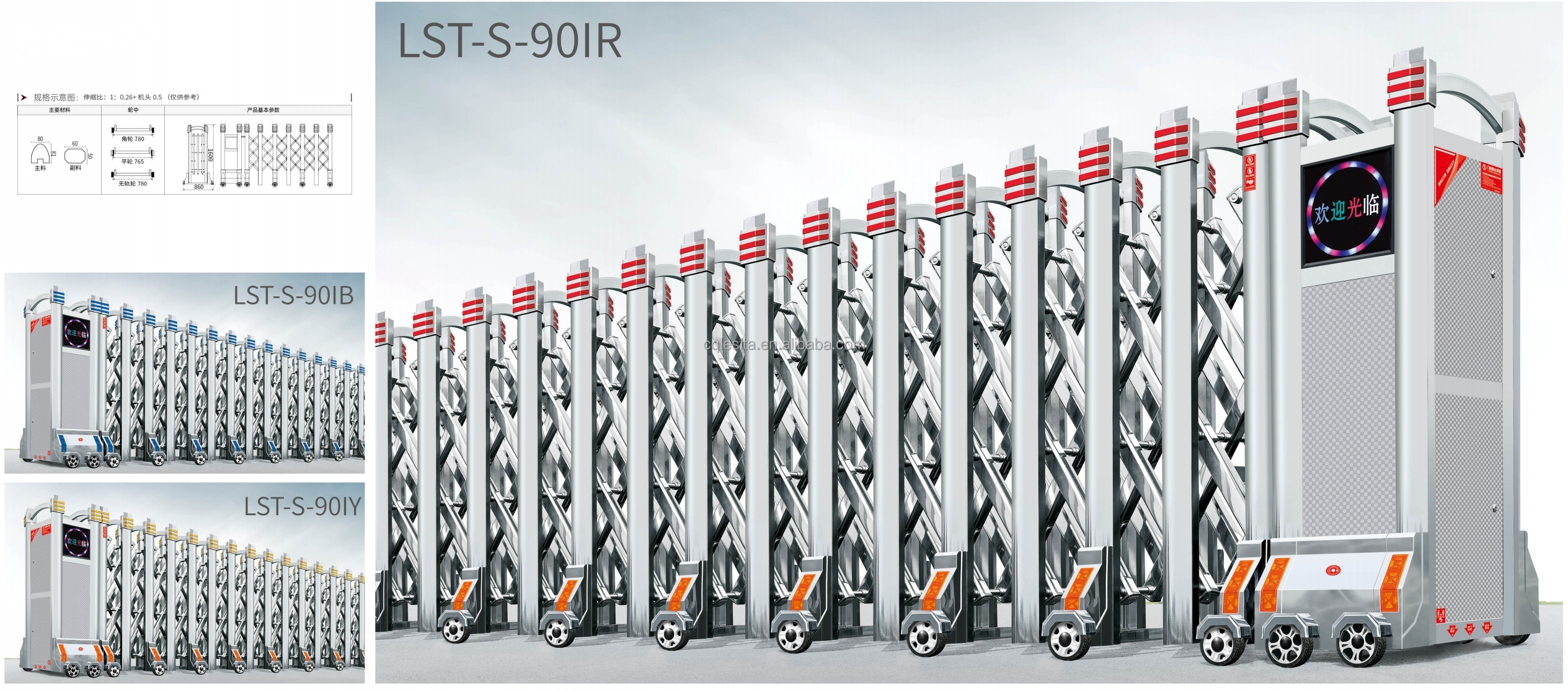 Electric Automatic Stainless Steel Driveway Folding Gate Door Welded Gate Design Safety Retractable Gate