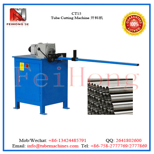 manual tube cutting machine
