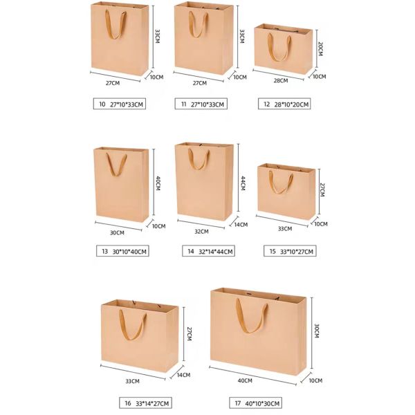 Recyclable Kraft Apparel Cardboard Shopping Bag Brown Takeaway Bag