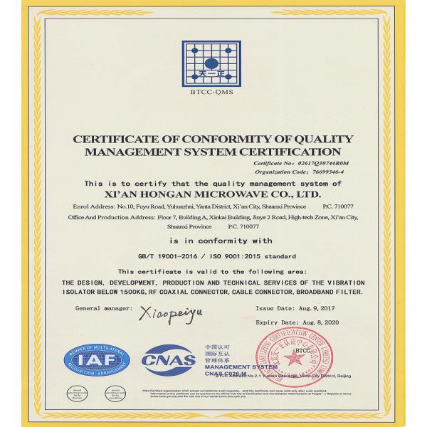 Многоцелевые малые изоляторы для ударов