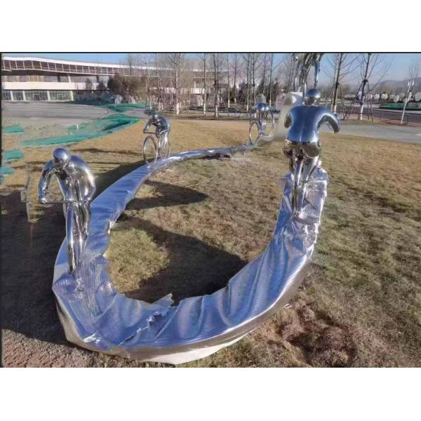 Скульптура современного искусства нержавеющей стали на открытом воздухе для украшения сада