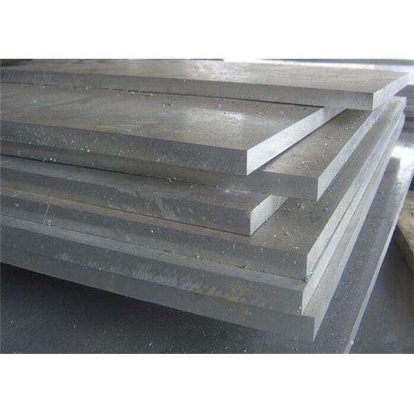 5454 H32 Aluminum Plate