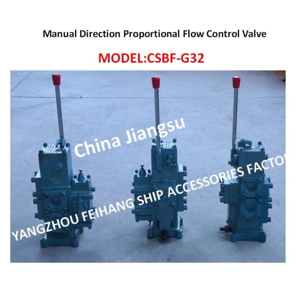 Selection Manual of Marine CSBF Manual Proportional Flow Compound Valve