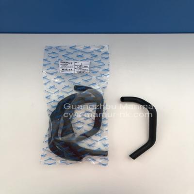Mangueira do retorno da bomba de vácuo de MAMUR para ISUZU 4JB1 JMC 1030 8-97073920-0