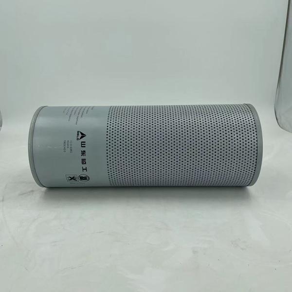 11214482 YLXA-71C TLX368C Hydraulic Oil Filter Durable Fiber Glass Material