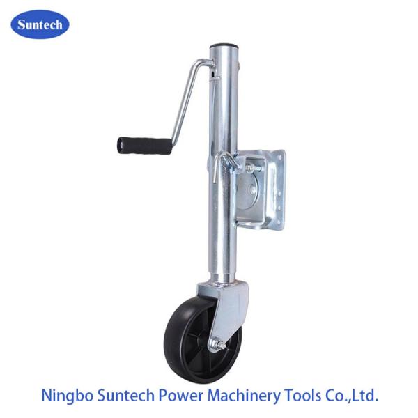 Top Handle 454KG Payload Boat Trailer Spare Parts