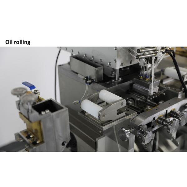 12Kw Filling Softgel Encapsulation Machine Customizable