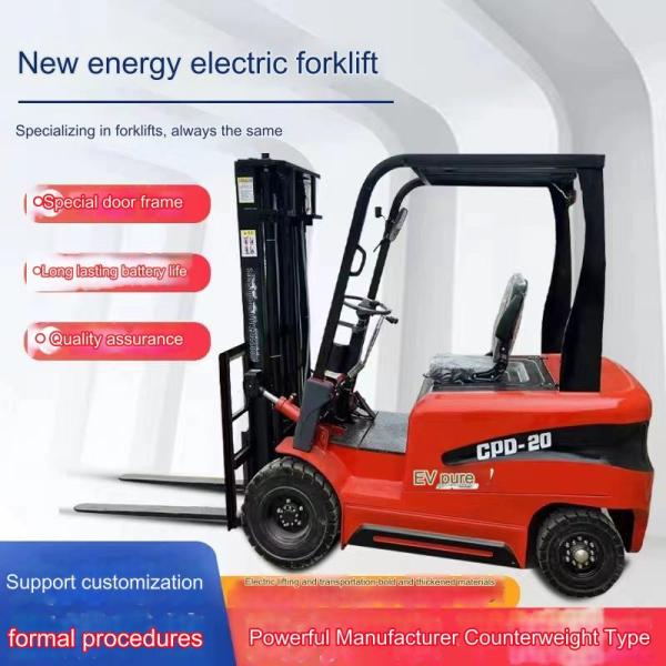 Brand New Compact 2.5 Ton Electric Forklift Onboard Charger / Solid Tires Sturdy