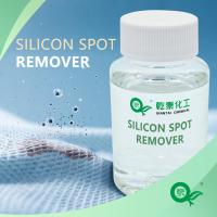 Biodegradable Dye Auxiliaries Chemicals Silicon Spot Remover Formaldehyde Free