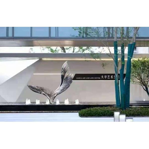 Изготовленный на заказ на открытом воздухе абстрактный сад нержавеющей стали орн