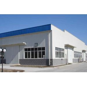 Shaanxi Wanmeile Industry Co., Ltd.