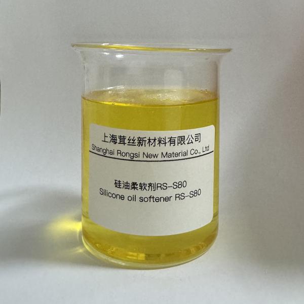 Silicone Oil Softener RS-S80 Textile Chemical Auxiliaries for Dyeing and Finishing