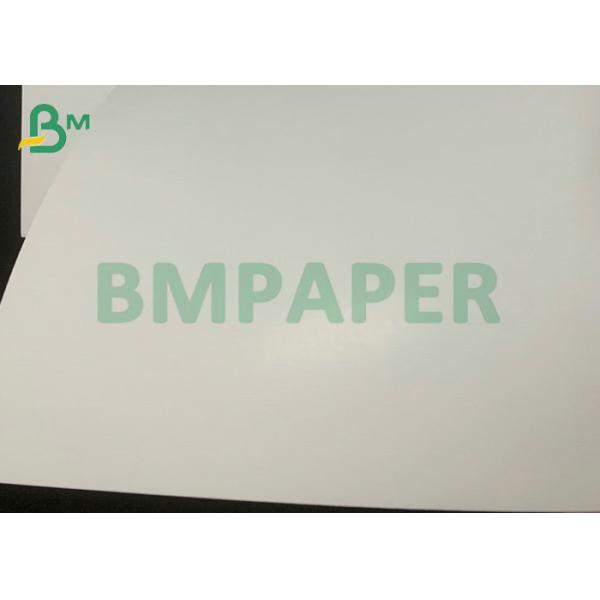 High Pulp 30pt Chipboard Sheets For Packing Box C1S Folding Board High Pulp 30pt Chipboard Sheets For Packing Box C1S Folding Board