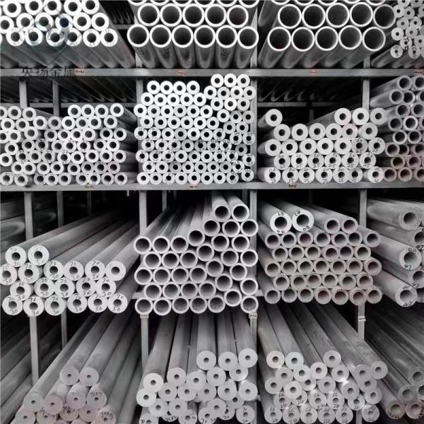 6061 5083 3003 2024 Anodized Aluminum Tube Round 7075 T6 Aluminum Pipe